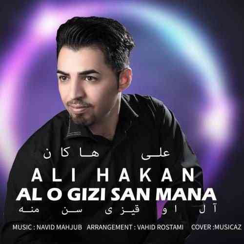 علی هاکان آل او قیزی سن منه